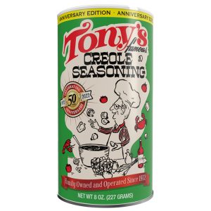 50th Anniversary Shop seasoning